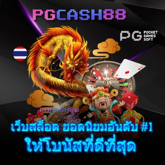 jbo ทางเข้า
