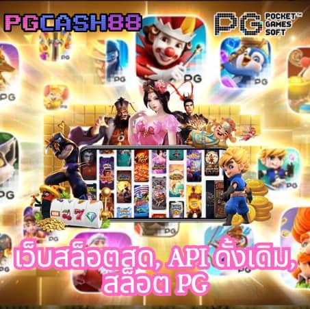 jbo ทางเข้า